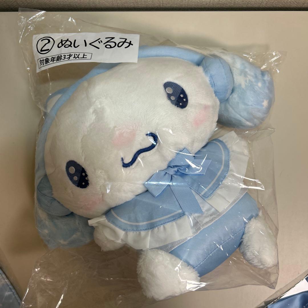 Plush Toys Stuffed Led