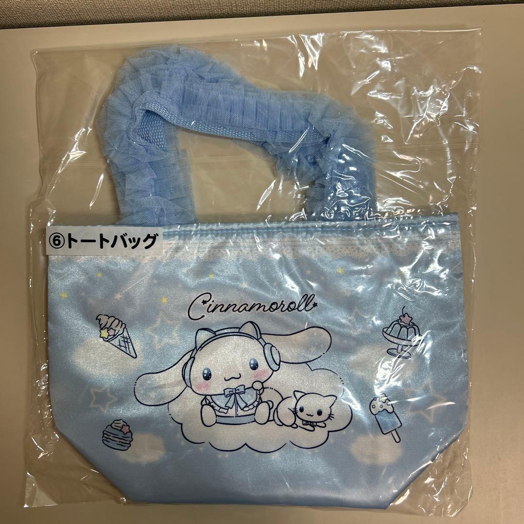 Plush Toys Stuffed Led