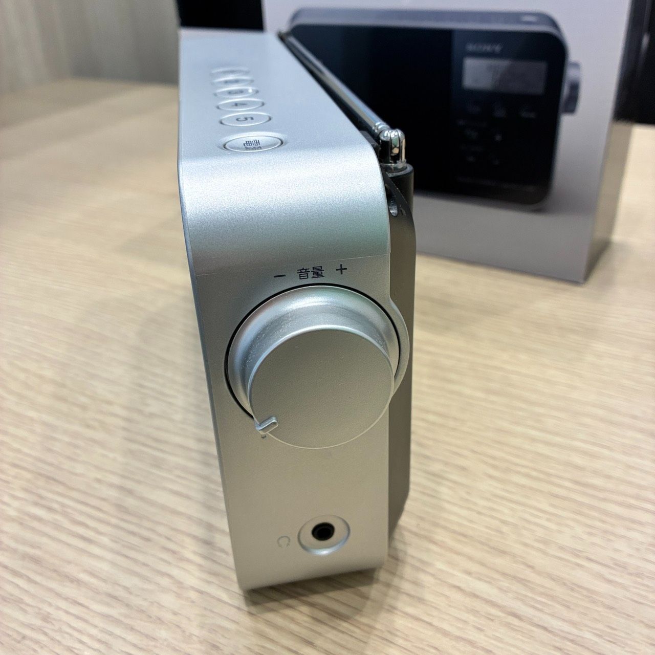 Sony Radio Tuner Pll Icf-M780N Fm/Am Nikkei Ac