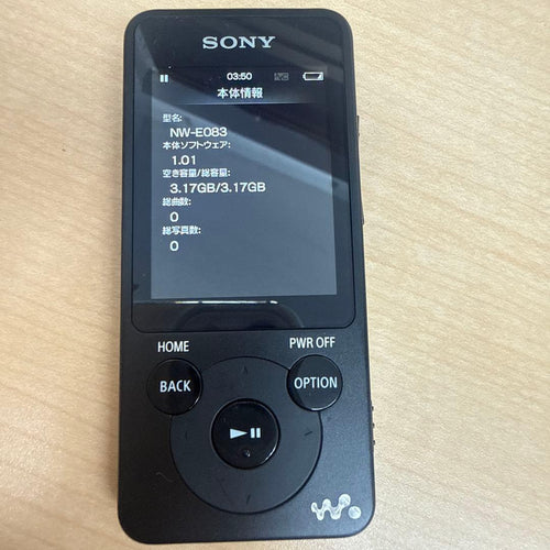Sony Digital Audio Players Nw-E083 21