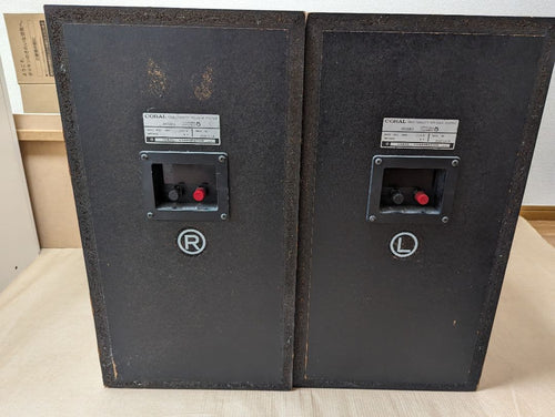 Speaker (2/2) Coral Dx-5 R