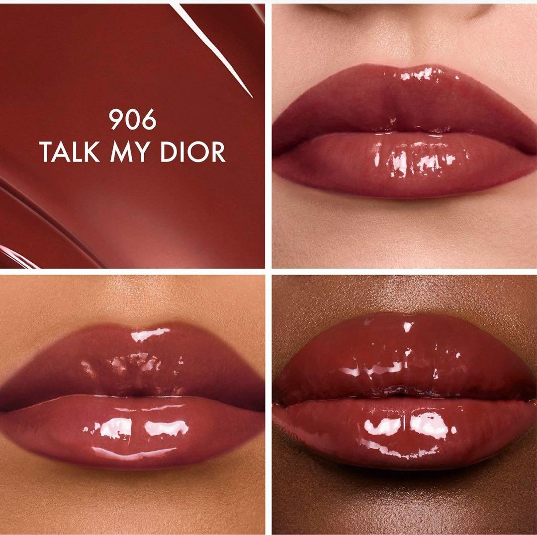 Christian Dior Lip Gloss 906