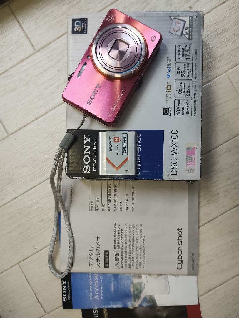 Sony Compact Digital Camera Dsc-Wx100