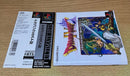 Playstation2 Soft Ps2 458