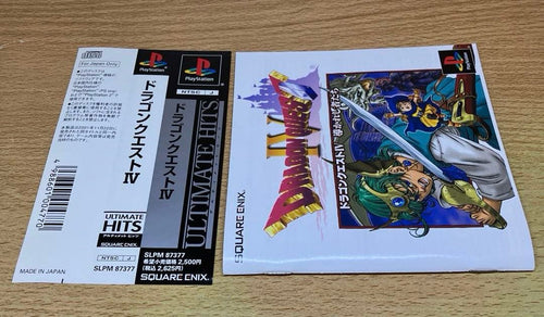 Playstation2 Soft Ps2 458