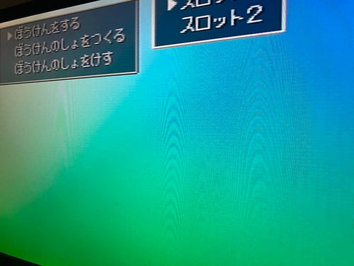 Playstation2 Soft Ps2 458