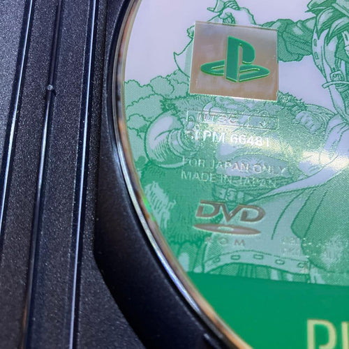 Playstation2 Soft Ps2 458