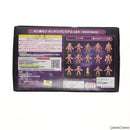 Bandai Others Vol.4