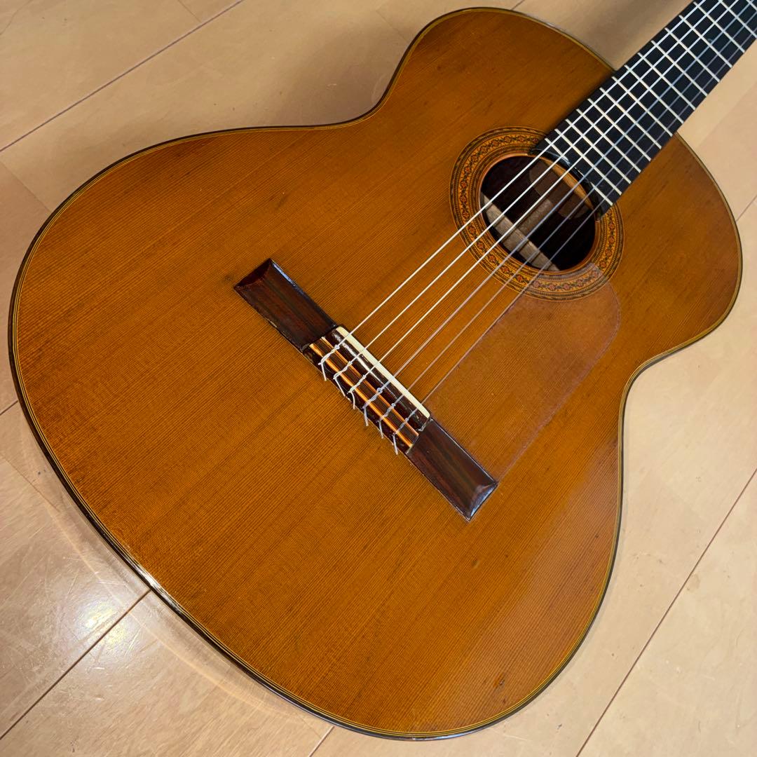 Classical Guitars No.25 1973