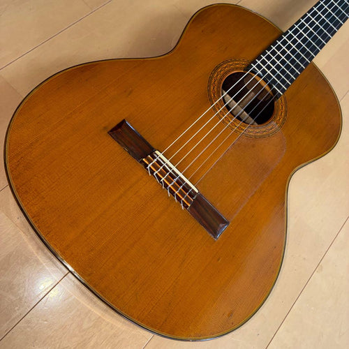 Classical Guitars No.25 1973
