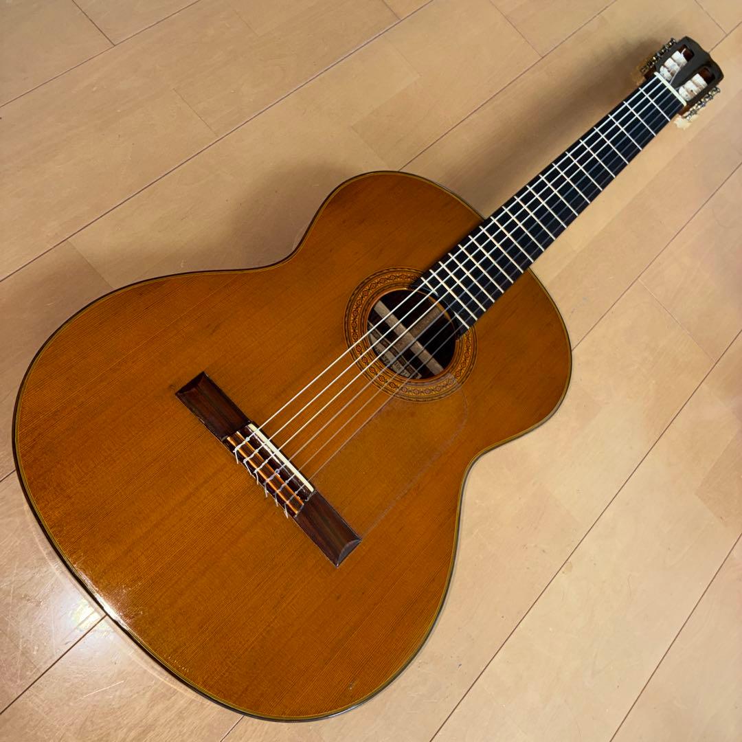 Classical Guitars No.25 1973