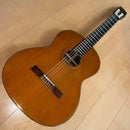 Classical Guitars No.25 1973