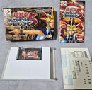 Games 5 1 6 2