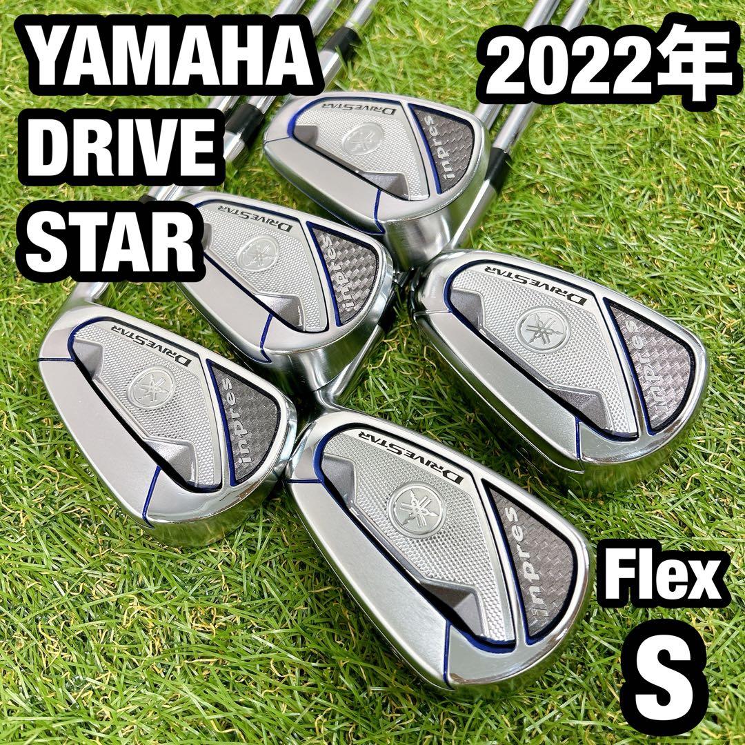 Yamaha Iron Set 5