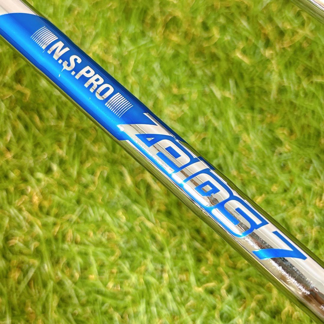 Yamaha Iron Set 5