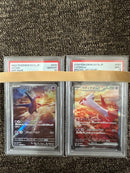 Pokemon Card Game Psa10 9 Ex