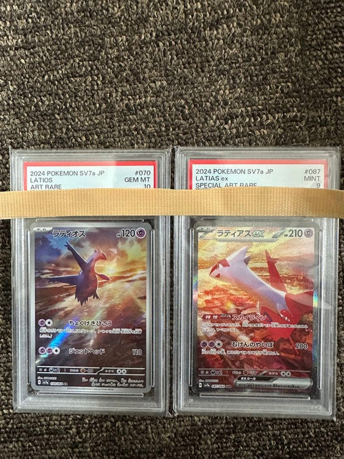 Pokemon Card Game Psa10 9 Ex