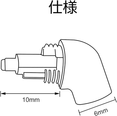 Others Okcsc Exk-Mmcx Sony Ex Mmcx Mdr-Ex1000 Ex600 Ex800 2 T)