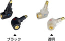 Others Okcsc Exk-Mmcx Sony Ex Mmcx Mdr-Ex1000 Ex600 Ex800 2 T)