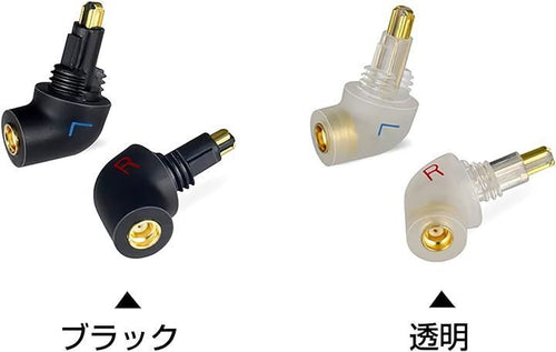 Others Okcsc Exk-Mmcx Sony Ex Mmcx Mdr-Ex1000 Ex600 Ex800 2 T)