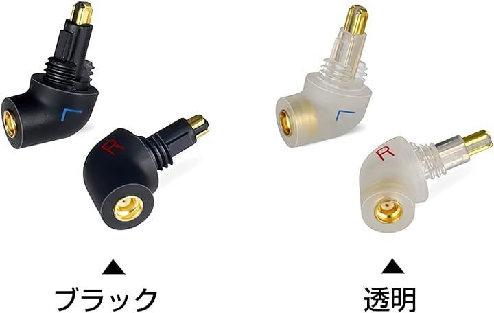 Others Okcsc Exk-Mmcx Sony Ex Mmcx Mdr-Ex1000 Ex600 Ex800 2 T)