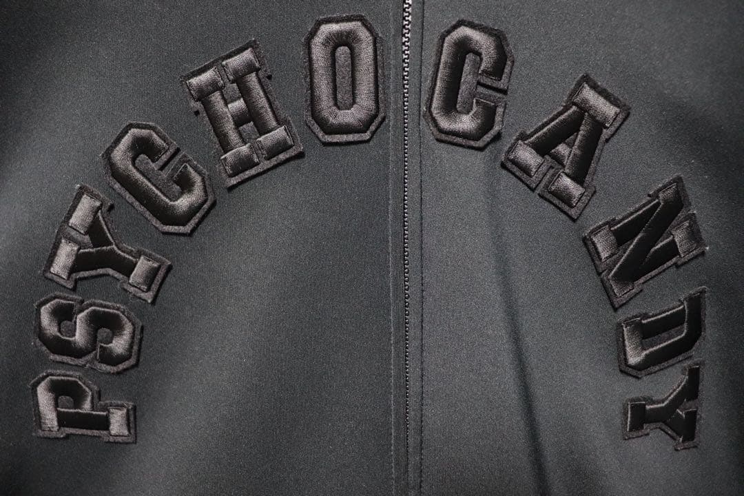 Undercover Jumper Blouson Godog