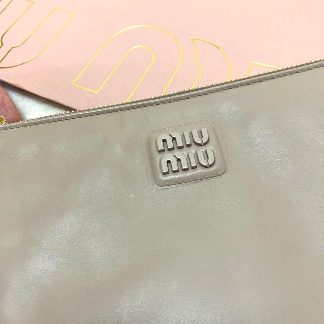 Pochettes Miu Miumiu