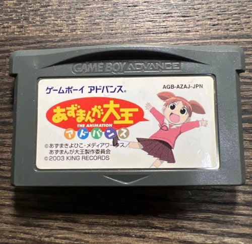 Games