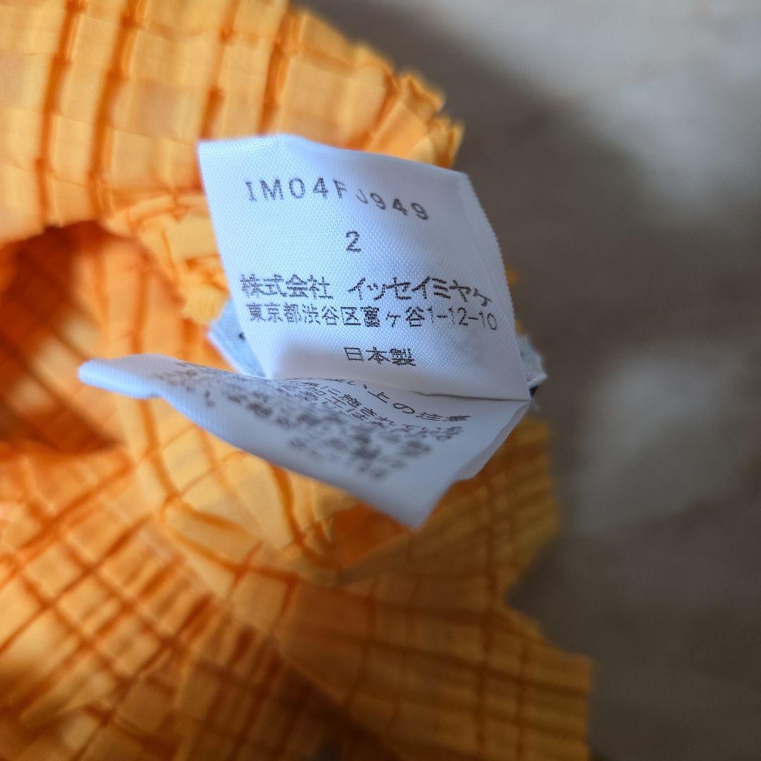 Issey Miyake Tank Tops