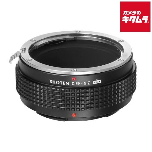 Mount Adapter Shoten Cef-Nz E Ef Z