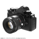 Mount Adapter Shoten Cef-Nz E Ef Z