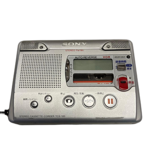 Sony Portable Md Player Tcs-100