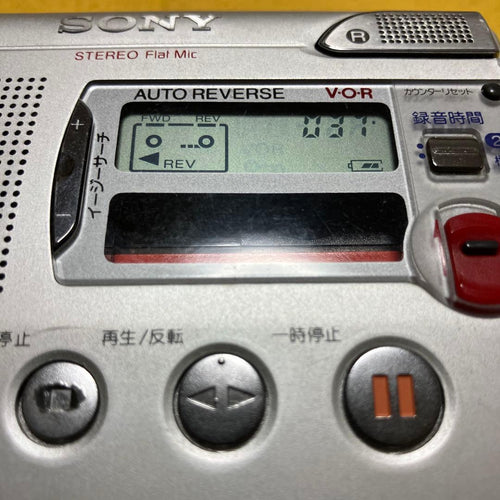 Sony Portable Md Player Tcs-100