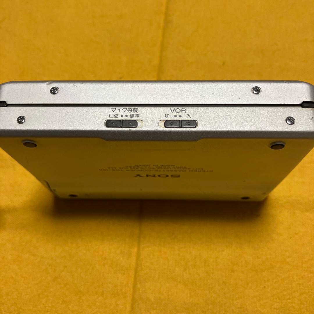Sony Portable Md Player Tcs-100
