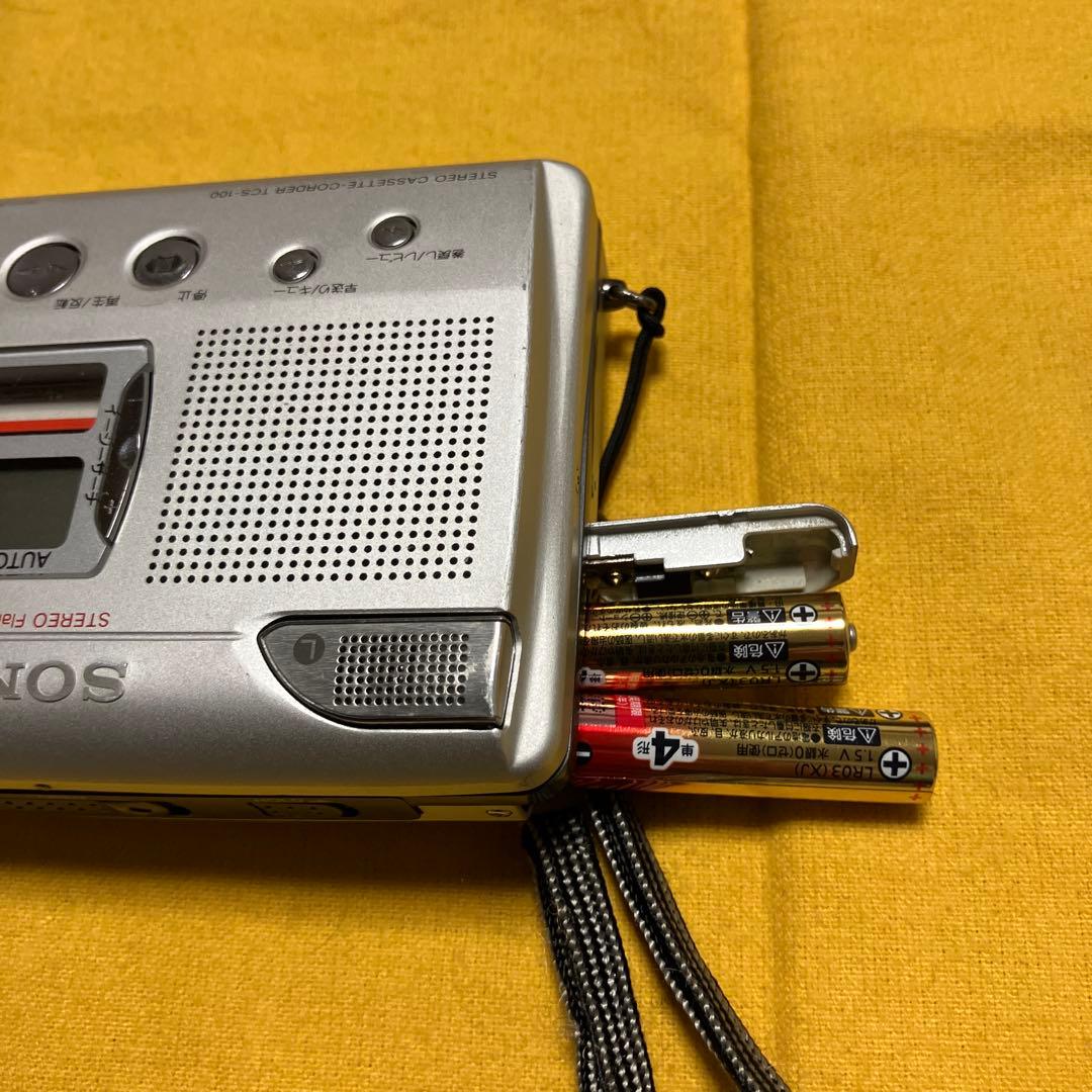 Sony Portable Md Player Tcs-100