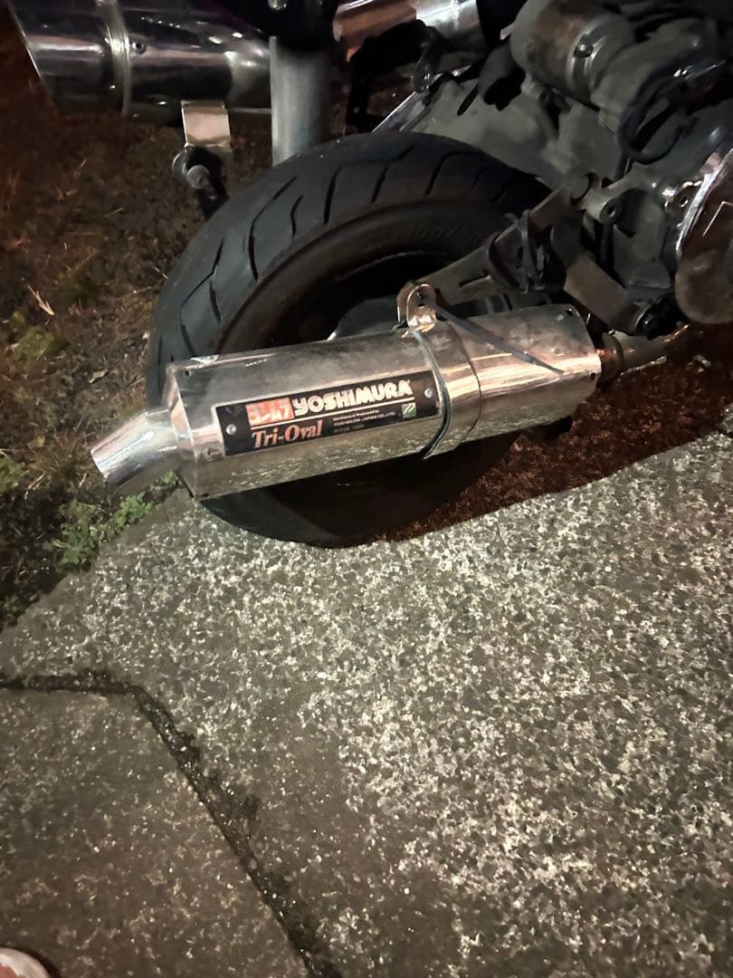 Yoshimura Scarf V125