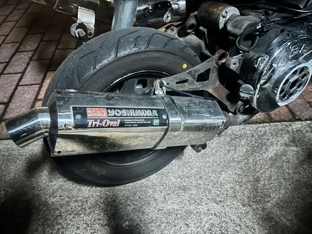 Yoshimura Scarf V125