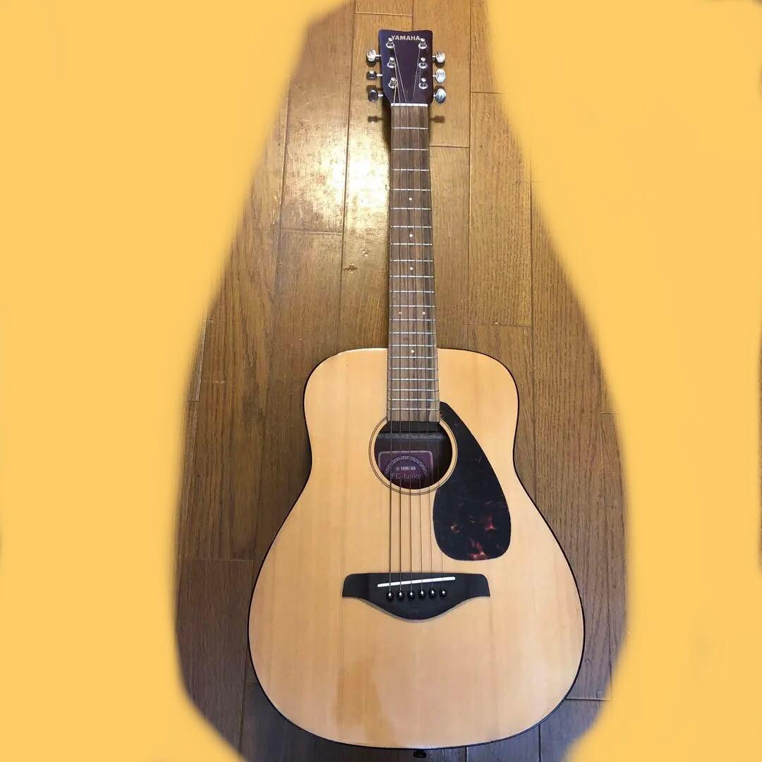 Yamaha Acoustic Guitars Jr2