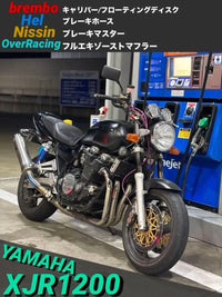 Yamaha Motorcycle Frames Xjr1200 Brembo