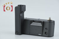 Nikon Others Md-4