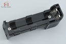 Nikon Others Md-4