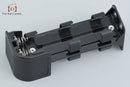 Nikon Others Md-4