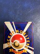 Pok Mon Tcg Trading Card Game 3