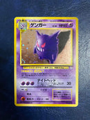 Pok Mon Tcg Trading Card Game 3