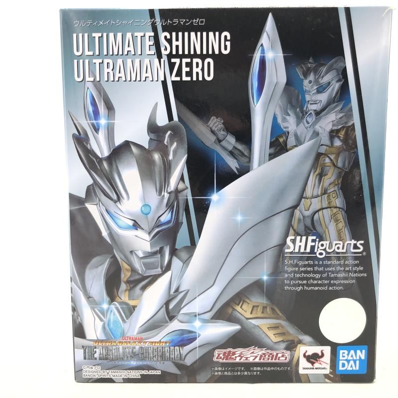 Bandai Spirits Ultraman )S.H.Figuarts [69]