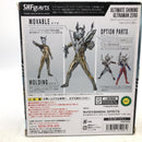 Bandai Spirits Ultraman )S.H.Figuarts [69]