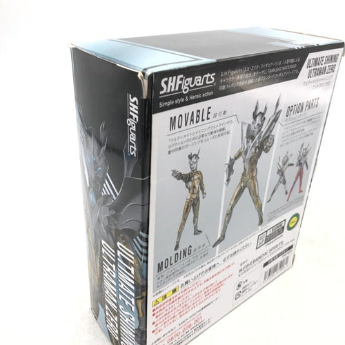Bandai Spirits Ultraman )S.H.Figuarts [69]