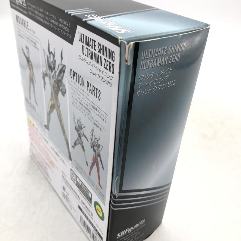 Bandai Spirits Ultraman )S.H.Figuarts [69]