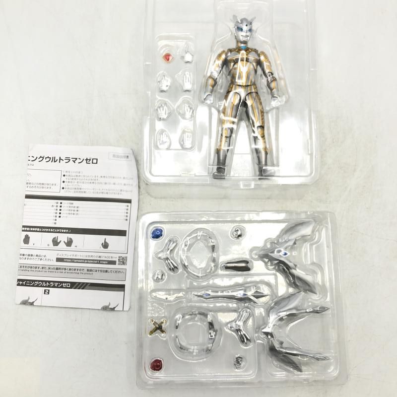 Bandai Spirits Ultraman )S.H.Figuarts [69]