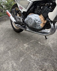 Yamaha Motor Mufflers Rz250 Rz350